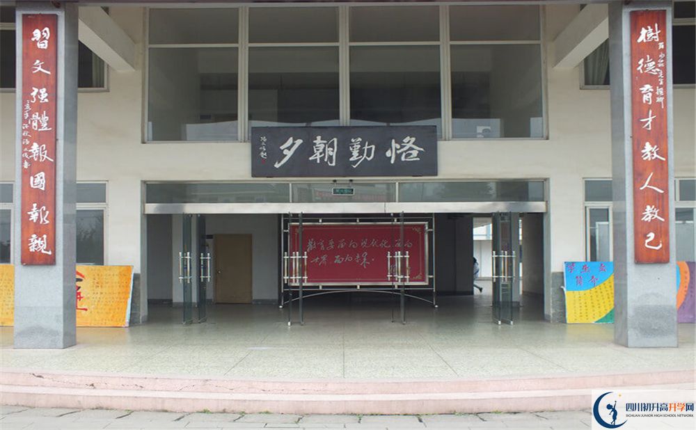 淮口中學(xué)高中平行班怎么樣？