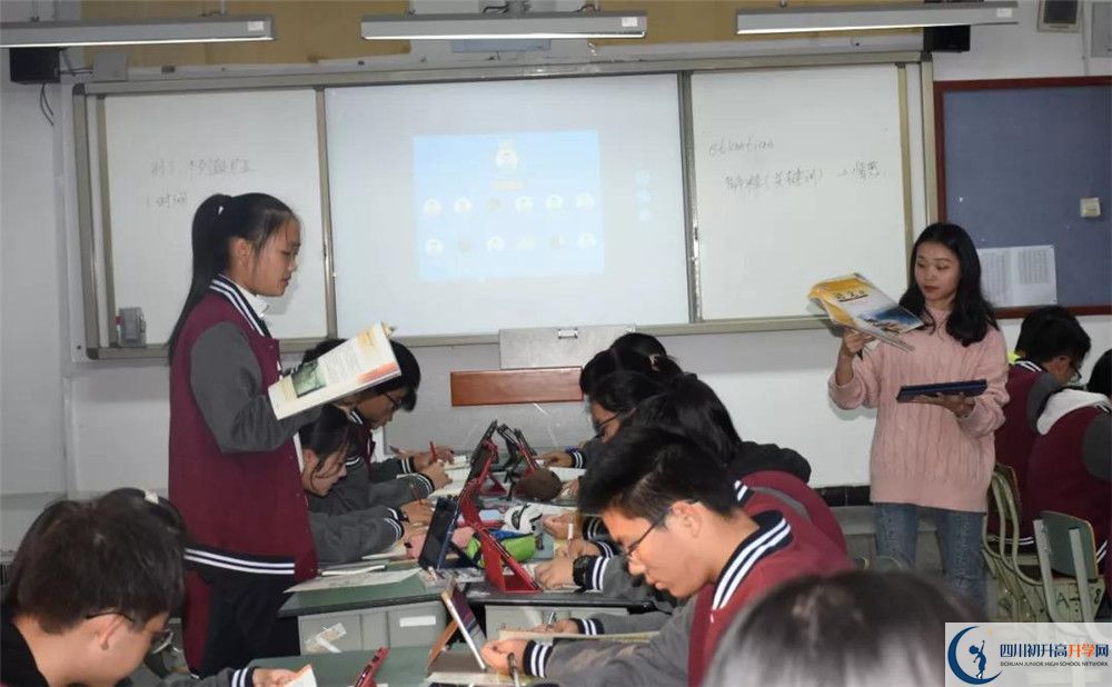 成都樹德協(xié)進中學高中分班考試難嗎？