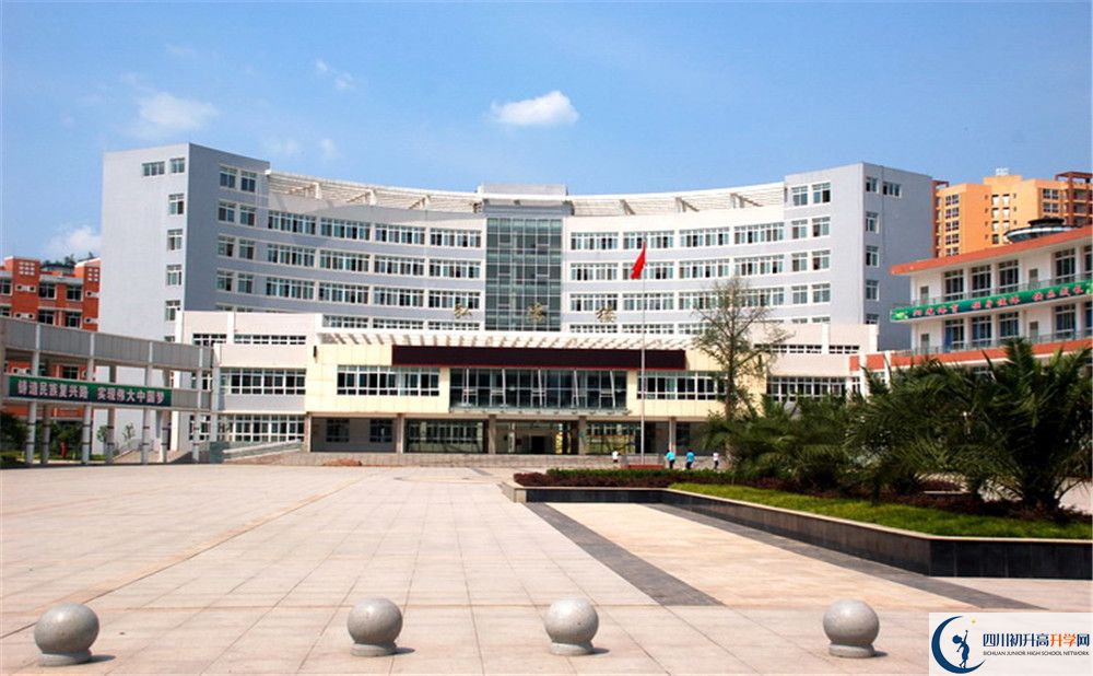 2020簡陽中學(xué)初升高分班考試題難嗎？