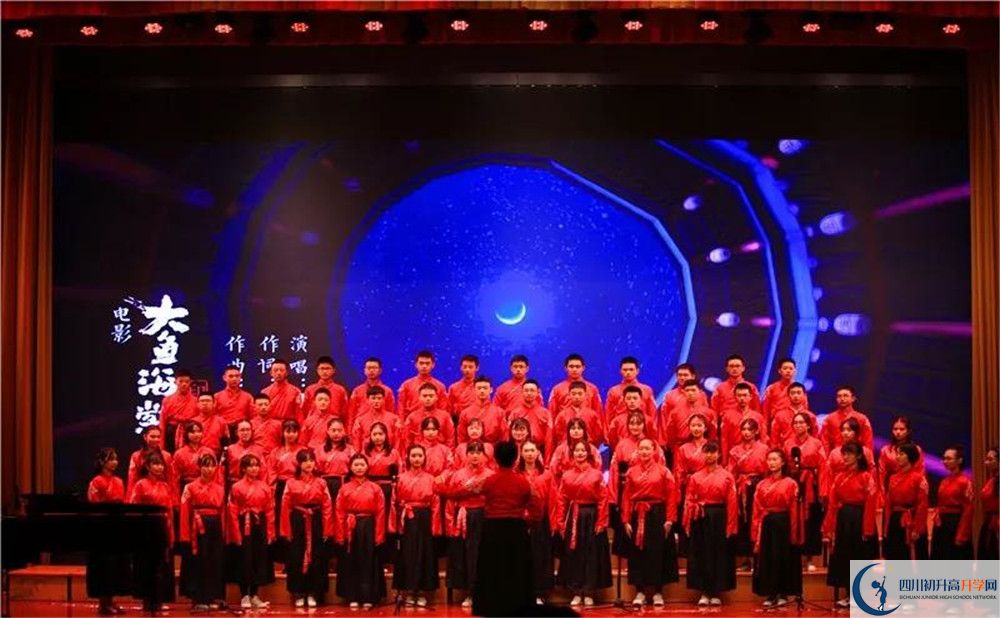 成都石室中學國際部怎么考？