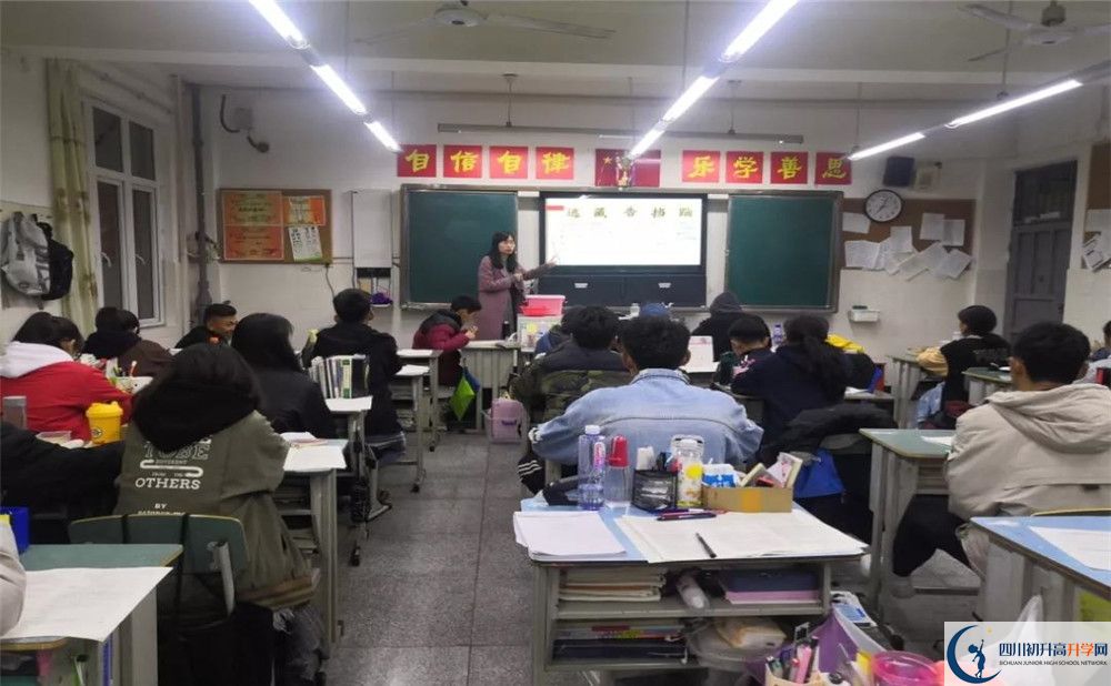 成都西藏中學(xué)面向全國招生嗎？