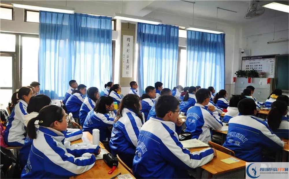 成都石室中學(xué)高中分班考試難嗎？