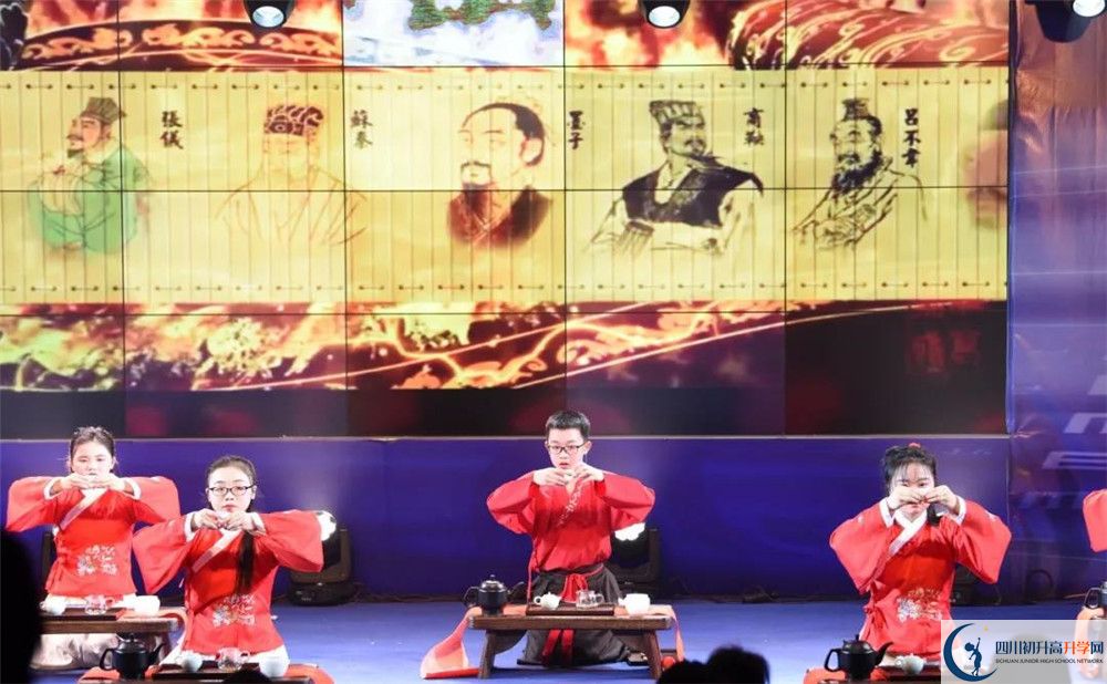 成都市泡桐樹中學(xué)國際部怎么考？