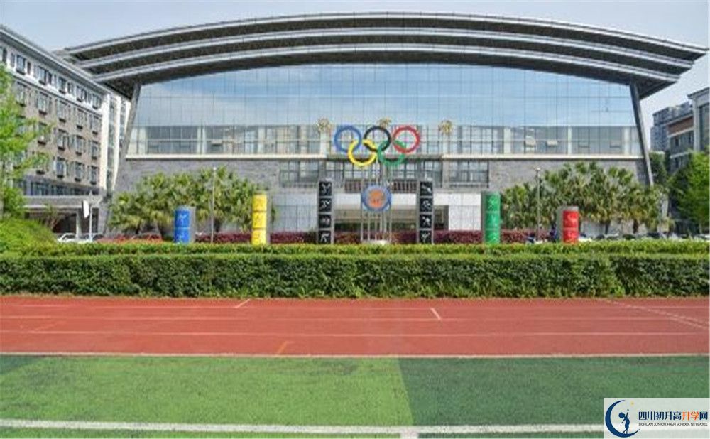 2020成都市西北中學高三英語期末試卷在哪看？