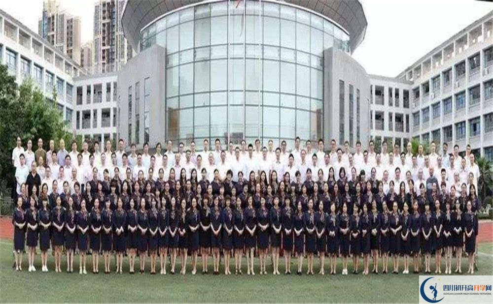四川大學(xué)附屬中學(xué)高中分班考試難嗎？