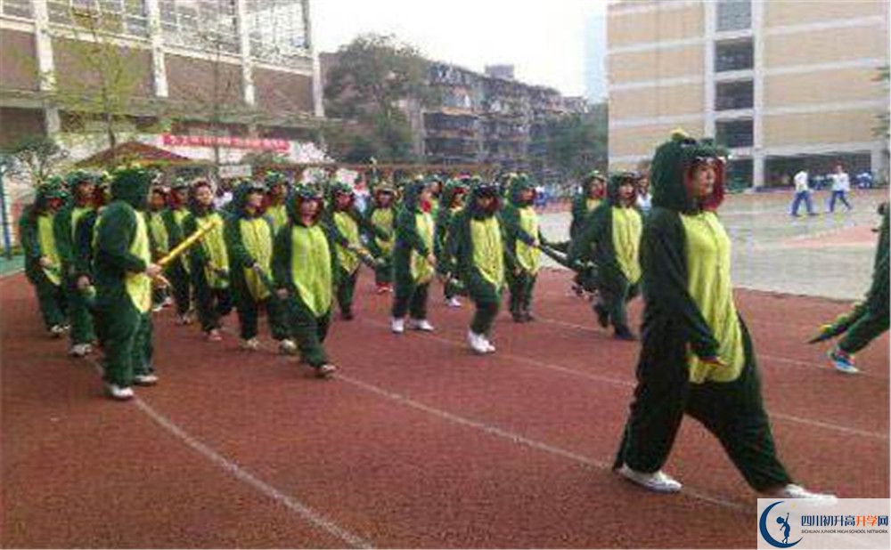 四川大學(xué)附屬中學(xué)實(shí)驗(yàn)班學(xué)費(fèi)貴嗎？