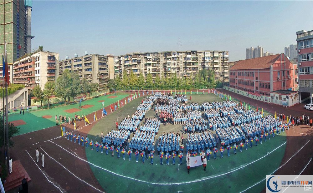 2020通錦中學(xué)高三英語(yǔ)期末試卷在哪看？