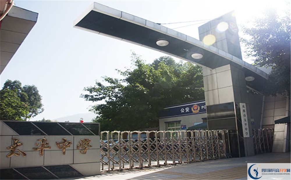 成都市太平中學(xué)高2020屆高三階段檢測試題語文難嗎？