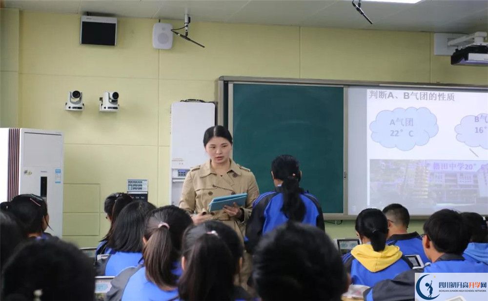 2020成都市籍田中學高三英語期末試卷在哪看？