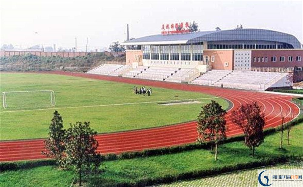 成都美視國(guó)際學(xué)校面向全國(guó)招生嗎？
