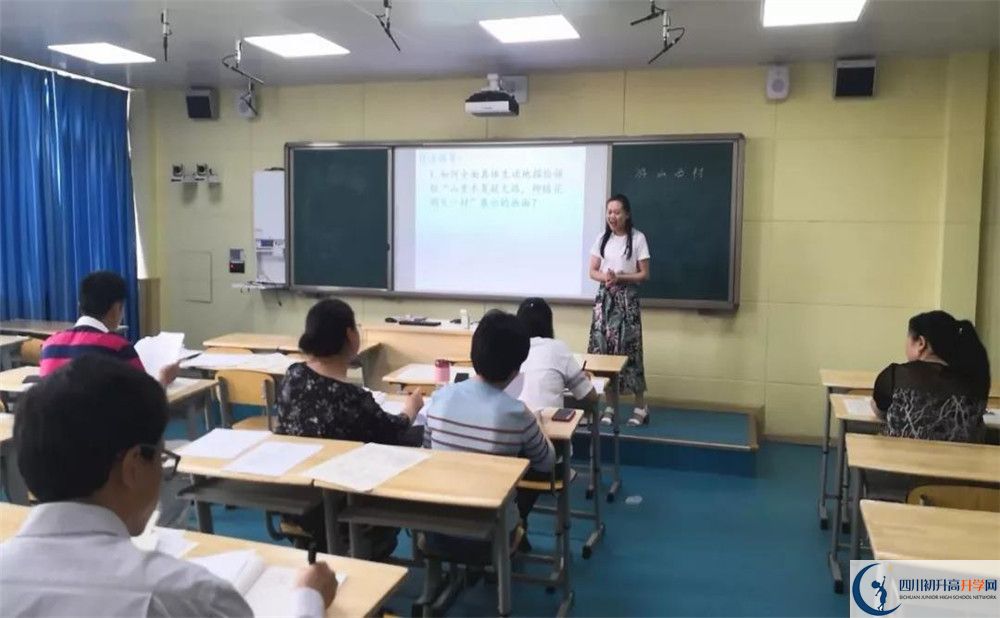 成都市籍田中學面向全國招生嗎？