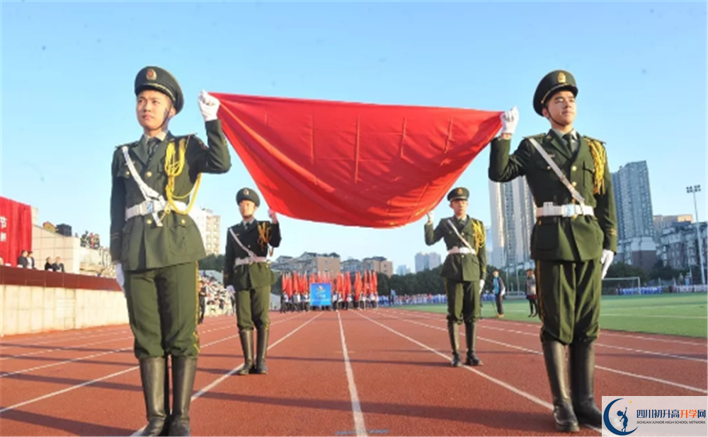 成都市華陽中學(xué)高中分班考試難嗎？