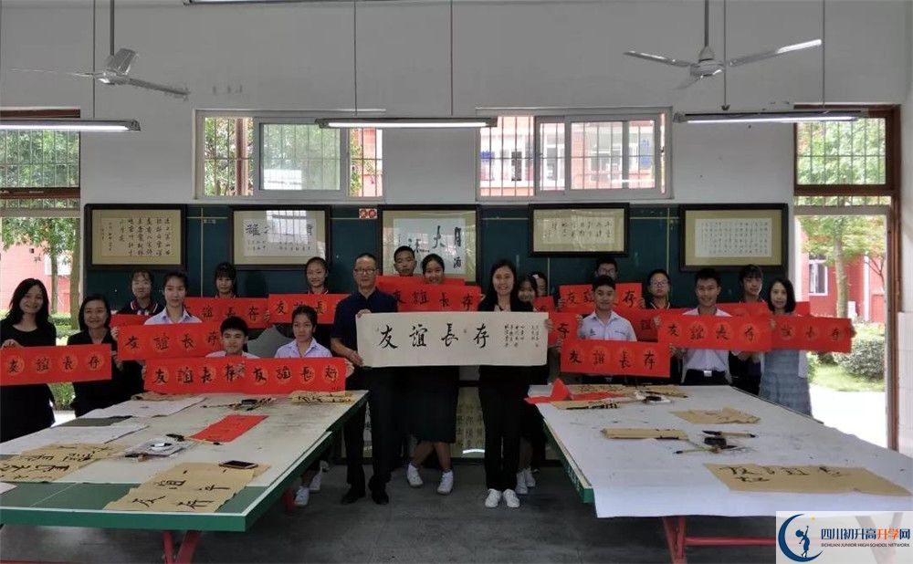 2020成都經(jīng)濟(jì)技術(shù)開發(fā)區(qū)實(shí)驗(yàn)中學(xué)平行班升學(xué)率是多少？