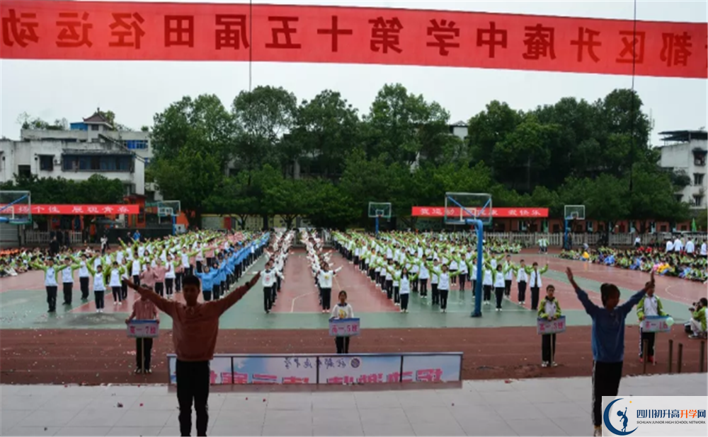 升庵中學(xué)實(shí)驗(yàn)班學(xué)費(fèi)貴嗎？