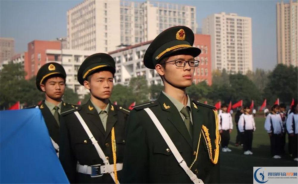 香城中學高中分班考試難嗎？