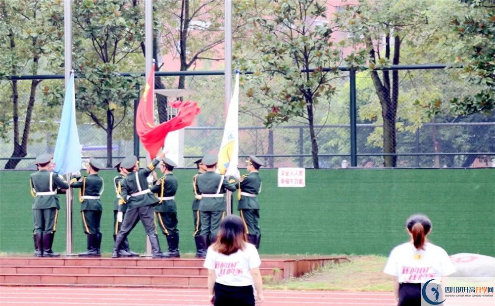 香城中學(xué)實(shí)驗(yàn)班學(xué)費(fèi)貴嗎？