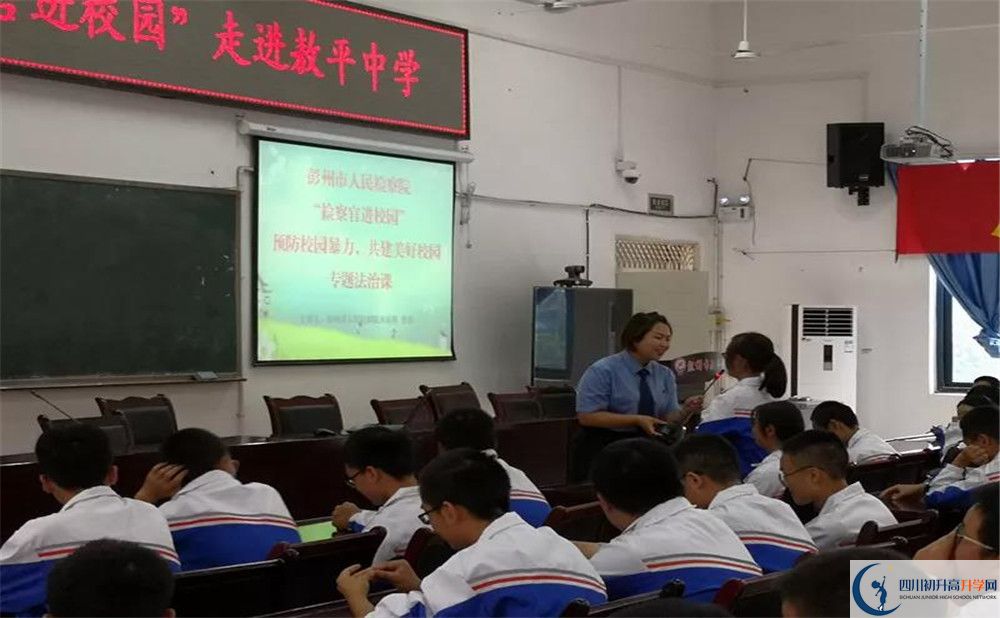 敖平中學(xué)高2020屆高三階段檢測試題語文難嗎？