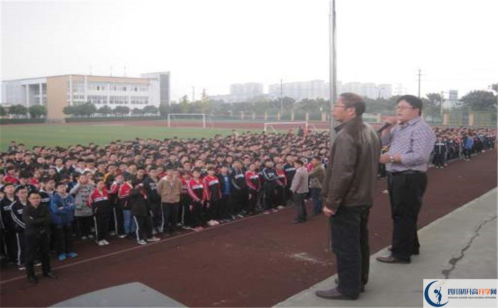 郫縣一中實驗班學費貴嗎？