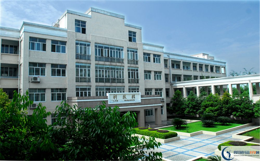 成都棠湖外國(guó)語(yǔ)學(xué)校高中分班考試難嗎？