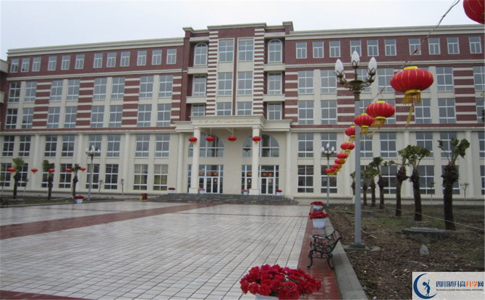 2020四川師大附屬第三實(shí)驗(yàn)中學(xué)平行班升學(xué)率是多少？