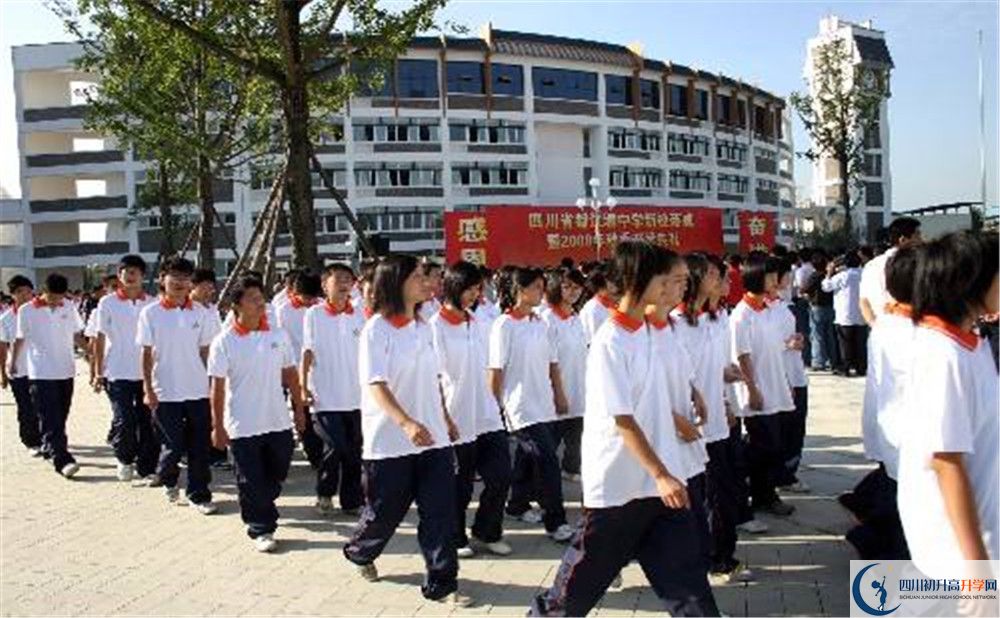 2020都江堰中學(xué)平行班升學(xué)率高嗎？