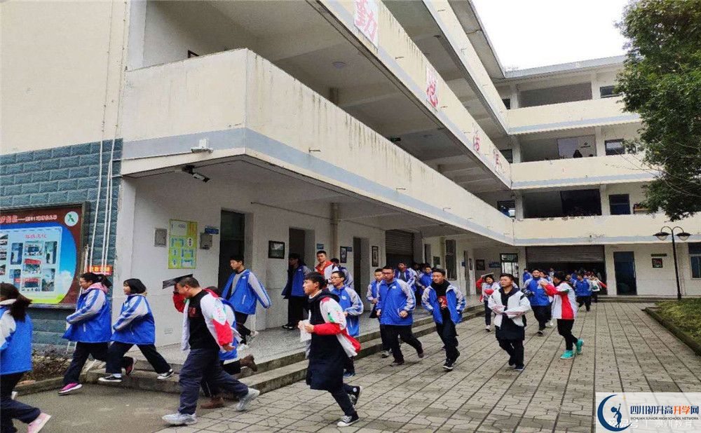 樹德懷遠中學網(wǎng)絡直播班費用是多少？