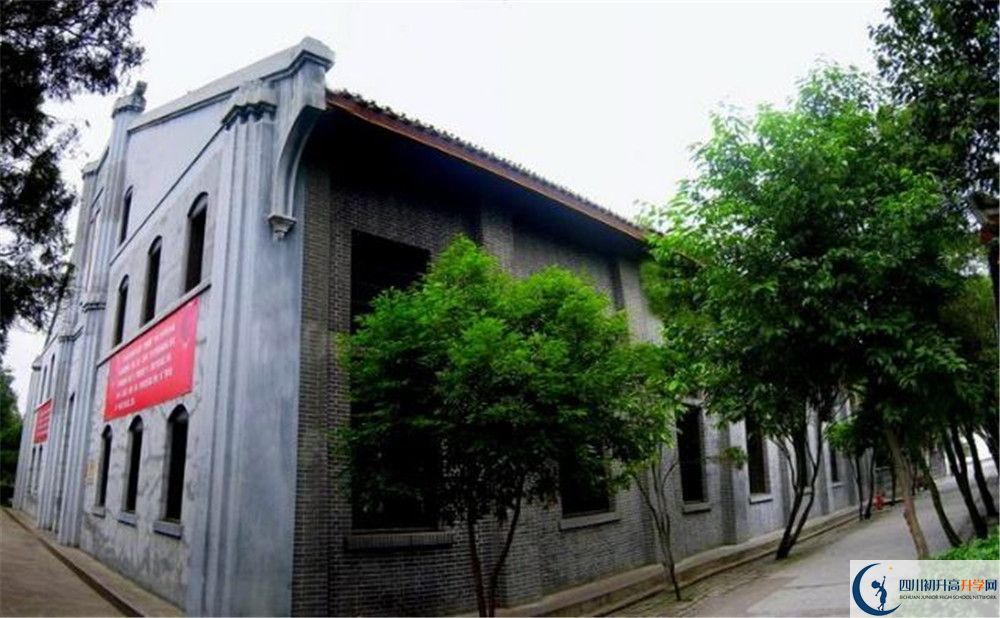 2020安仁中學(xué)高三英語期末試卷在哪看？