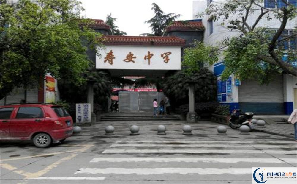 壽安中學(xué)高2020屆高三階段檢測(cè)試題語(yǔ)文難嗎？