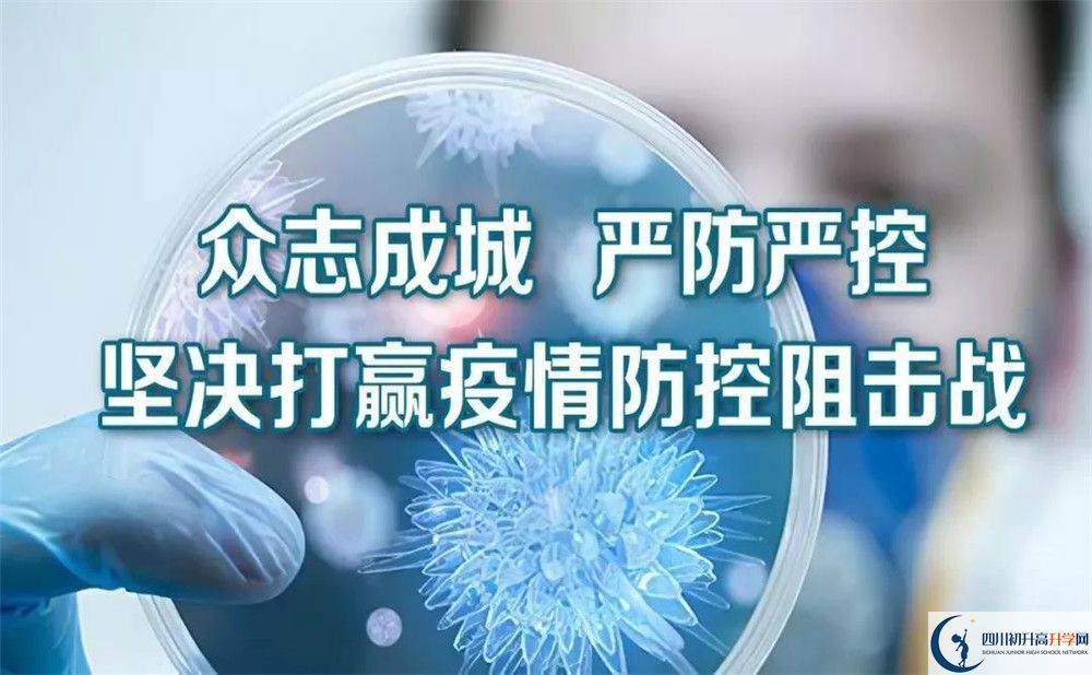 三星中學(xué)高2020屆高三階段檢測試題語文難嗎？