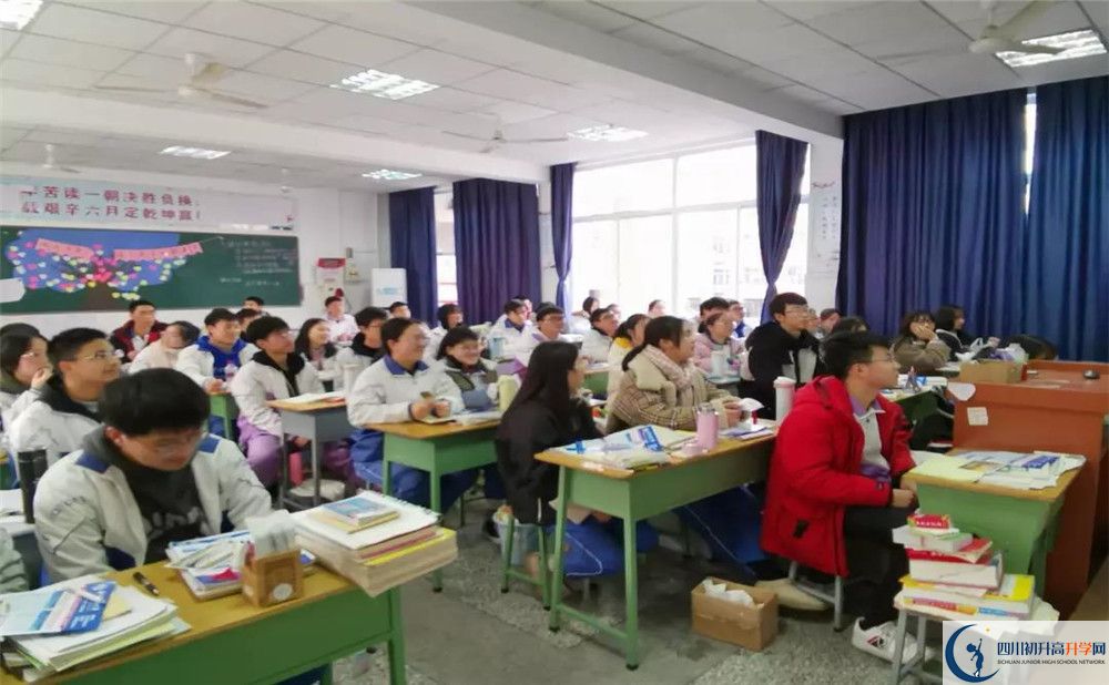 簡(jiǎn)陽(yáng)中學(xué)實(shí)驗(yàn)班學(xué)費(fèi)貴嗎？