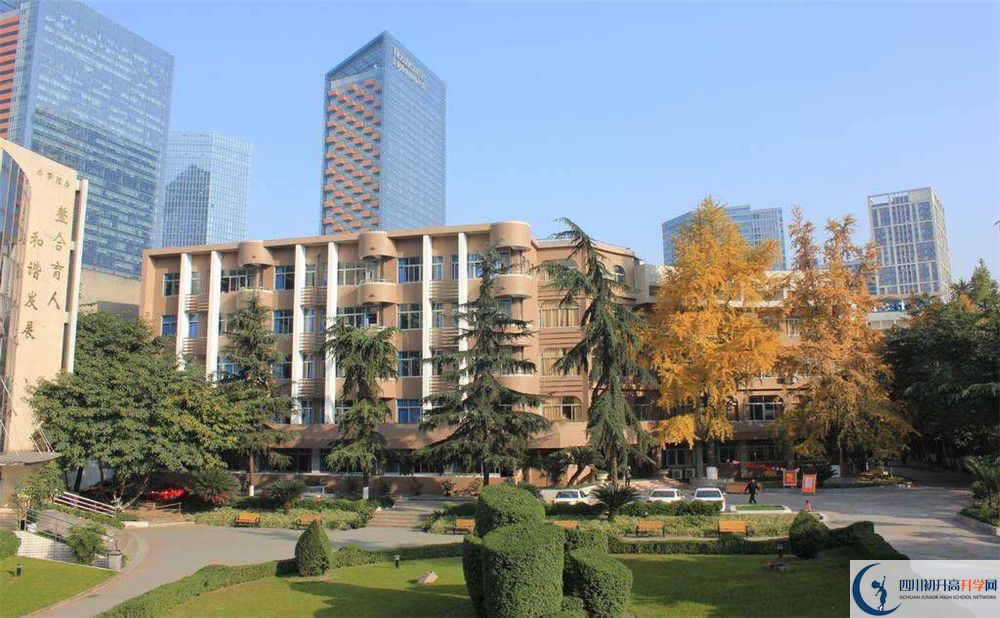 成都市鹽道街中學(xué)2020屆高三數(shù)學(xué)測(cè)試題在哪看？
