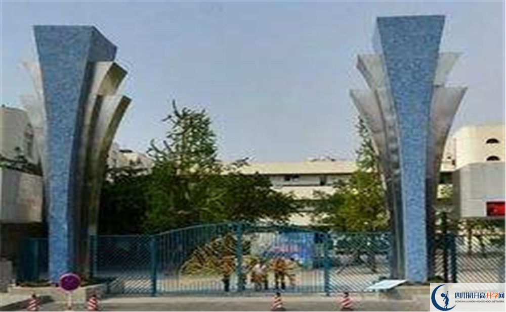 西南交通大學(xué)附屬中學(xué)2020屆高三數(shù)學(xué)測(cè)試題在哪看？