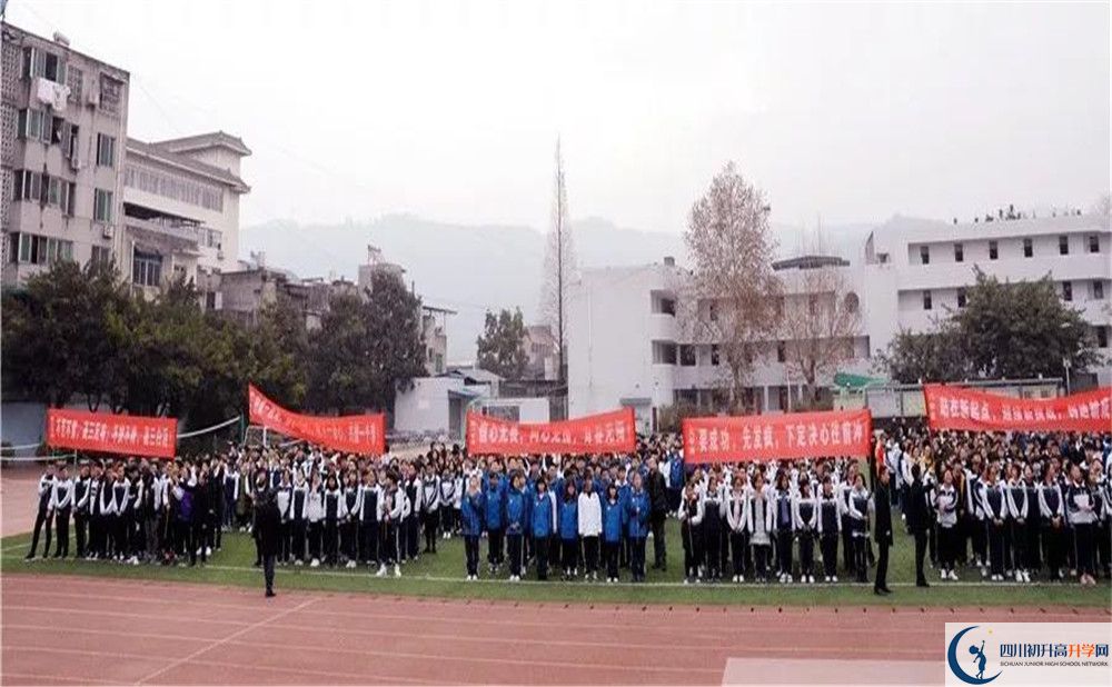 成都市太平中學(xué)平行班中考重點率是多少？