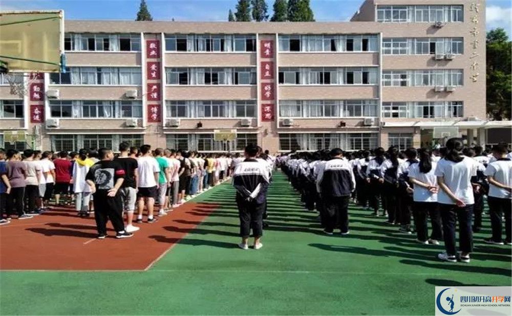 龍泉二中平行班中考重點(diǎn)率是多少？