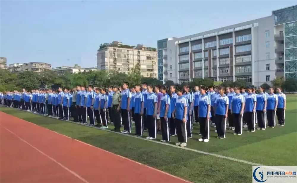 溫江二中2020屆高三數(shù)學(xué)測(cè)試題在哪看？
