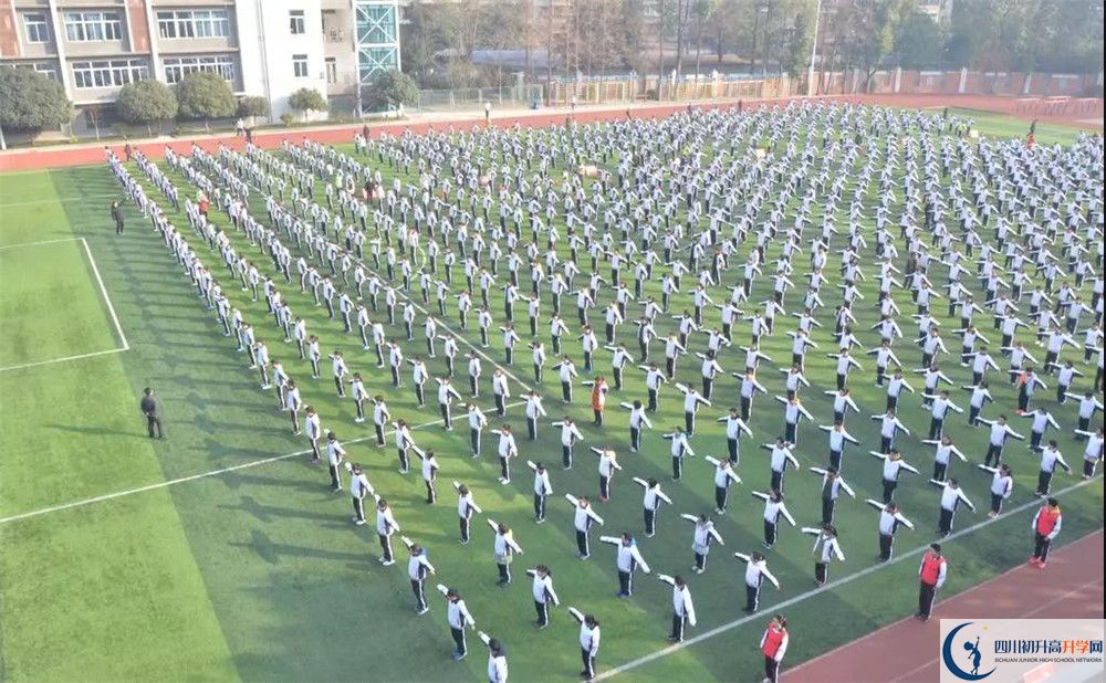 成都十八中在校學生總?cè)藬?shù)是多少？