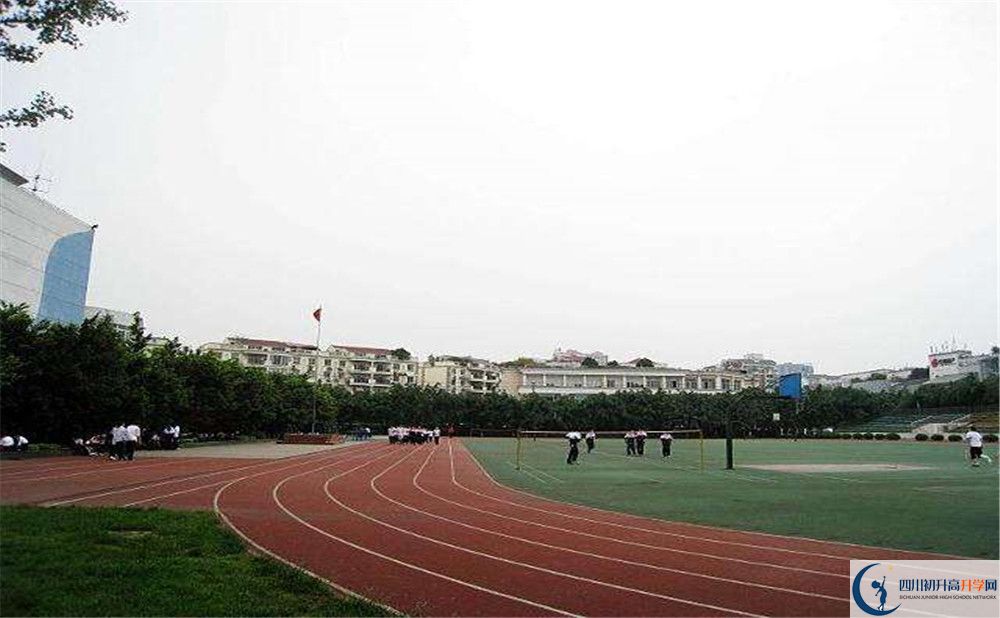 2020年四川師范大學(xué)實驗外國語學(xué)校軍訓(xùn)時間安排在哪看？