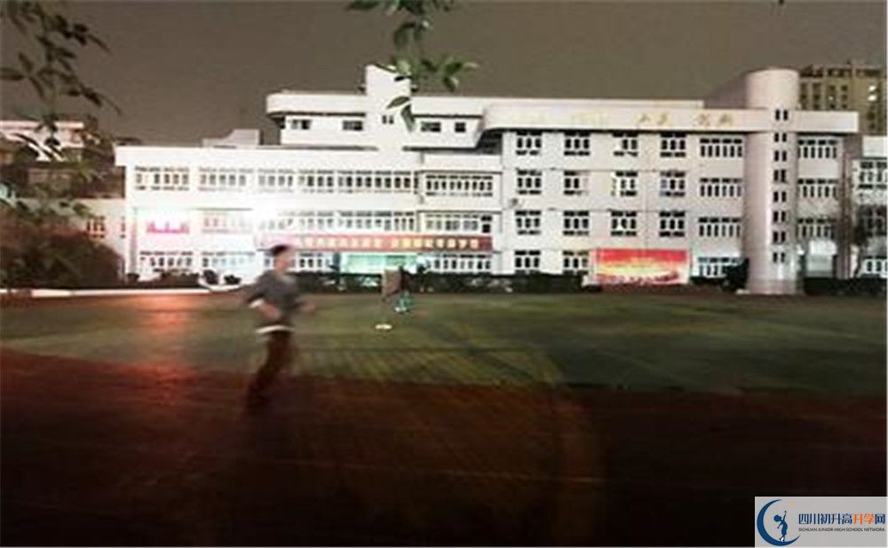 成都市第十七中學(xué)補課嗎？