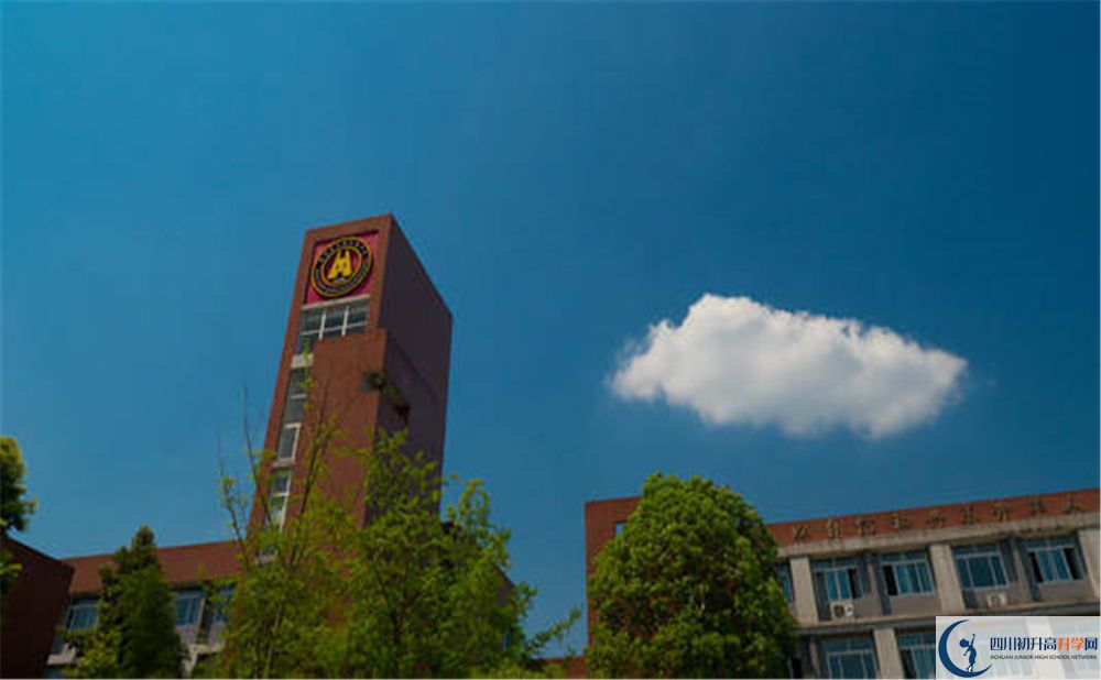 華潤高級中學2020屆高三數(shù)學測試題在哪看？