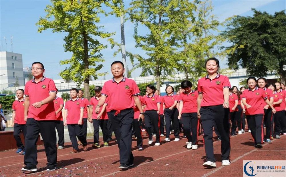 2020年金牛中學(xué)軍訓(xùn)時(shí)間安排在哪看？