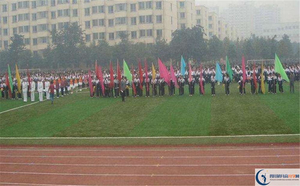 成都外國語學校走讀生作息時間是怎樣的？
