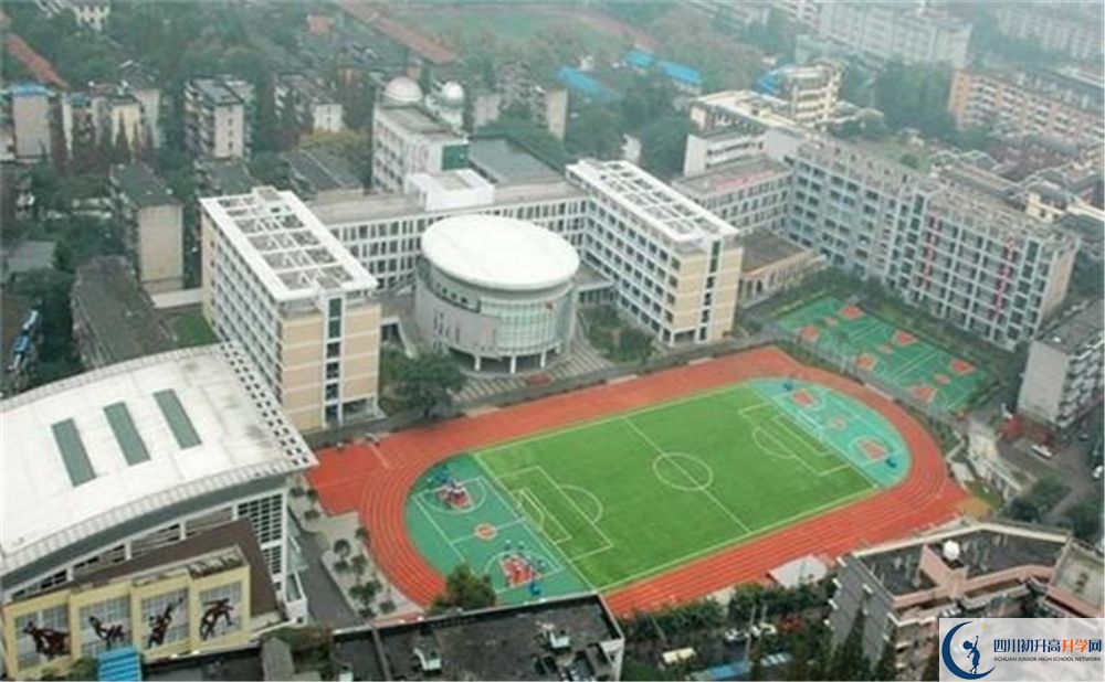 成都十二中（四川大學(xué)附屬中學(xué)）在校學(xué)生總?cè)藬?shù)是多少？