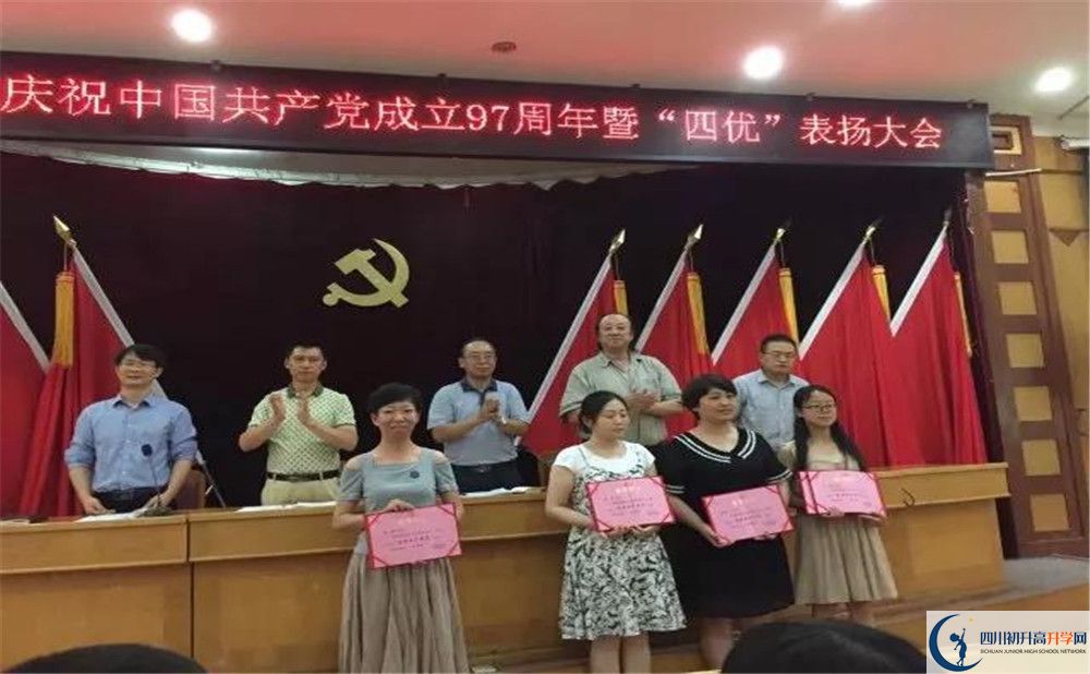 2020年大彎中學軍訓時間安排在哪看？