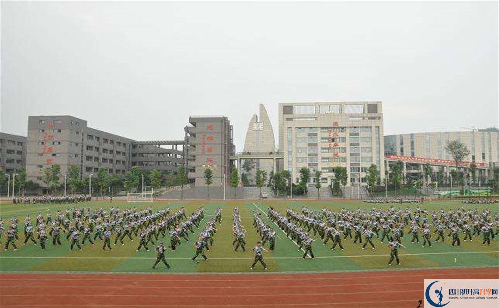 2020石室天府中學(xué)三診試題答案在哪看？