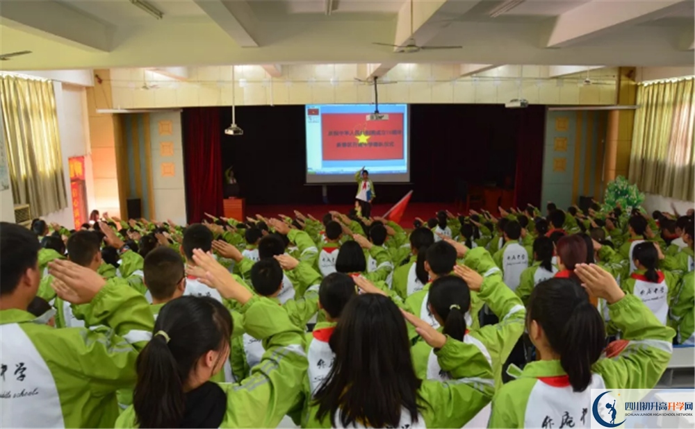 升庵中學(xué)走讀生作息時(shí)間是多久？