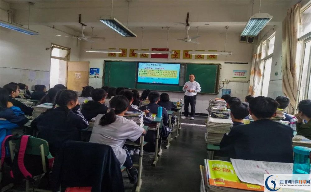 2020新都泰興中學(xué)三診試題答案在哪看？