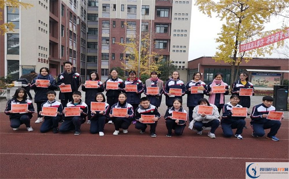 2020都江堰育才學(xué)校三診試題答案在哪看？