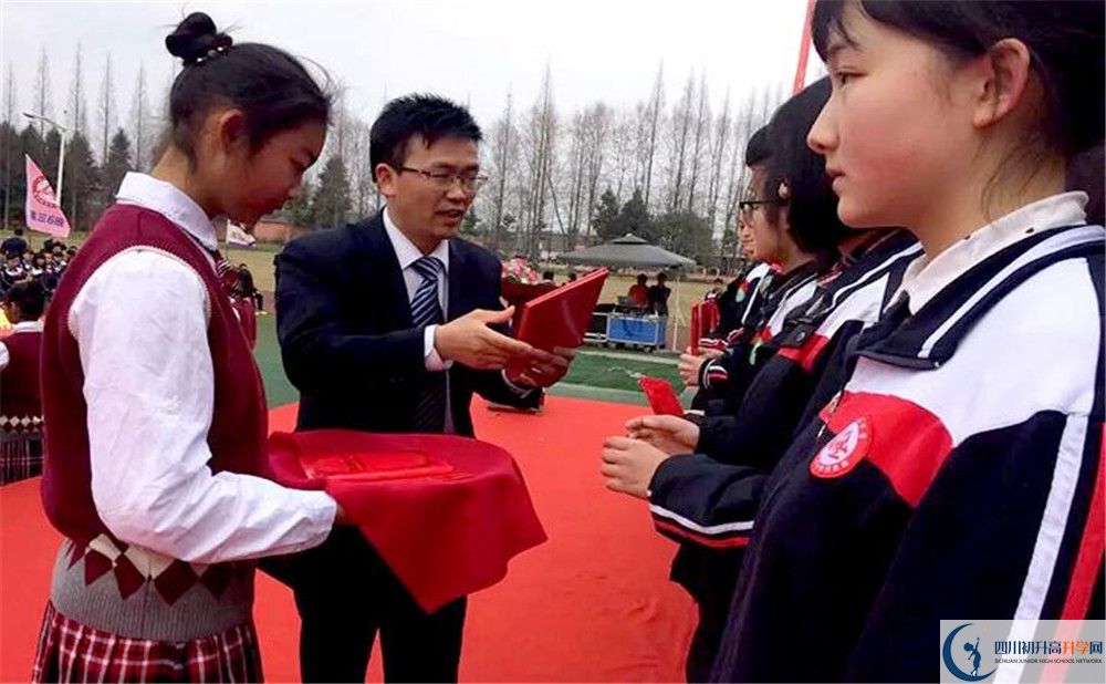 2020年都江堰育才學(xué)校軍訓(xùn)時間安排在哪看？