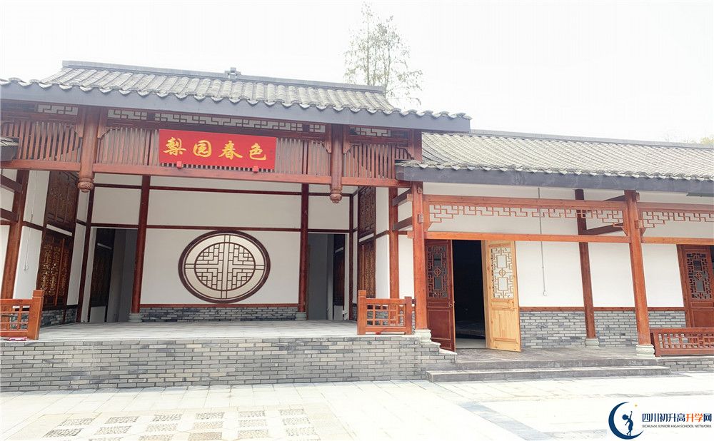 成都綿實外國語學(xué)校走讀生作息時間是怎樣的？