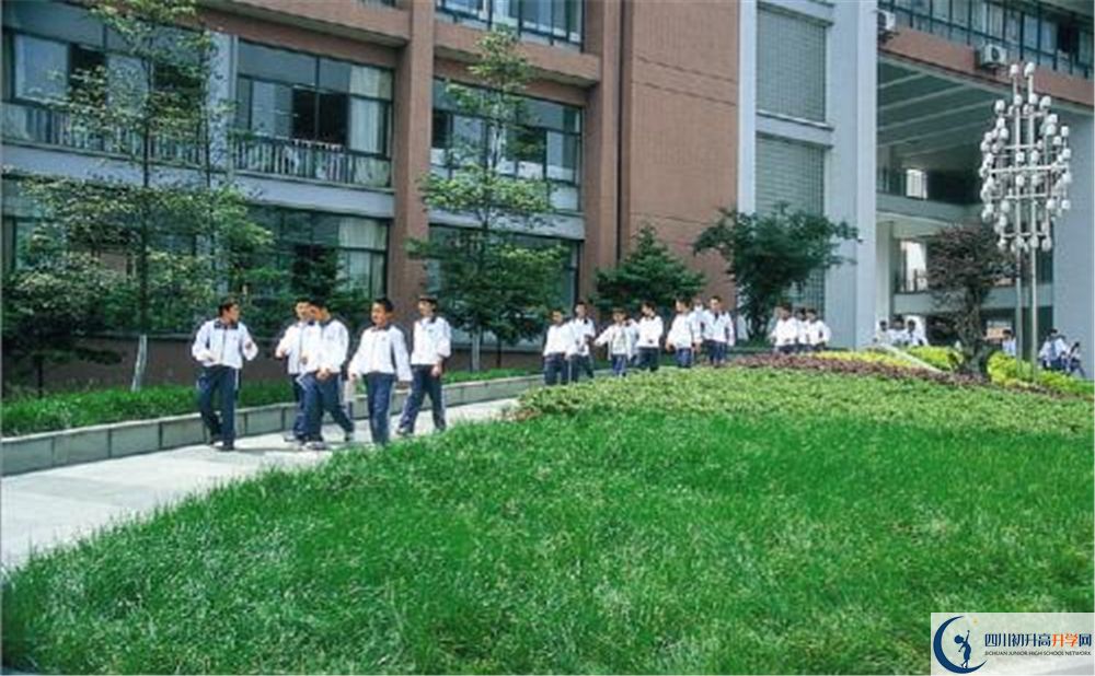 2020年雙流中學(xué)實(shí)驗(yàn)學(xué)校軍訓(xùn)時(shí)間安排在哪看？